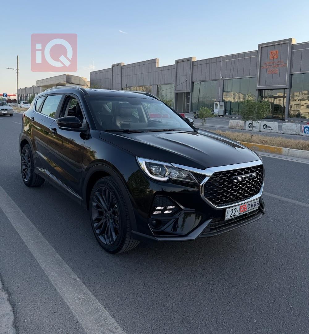 جيتور X70